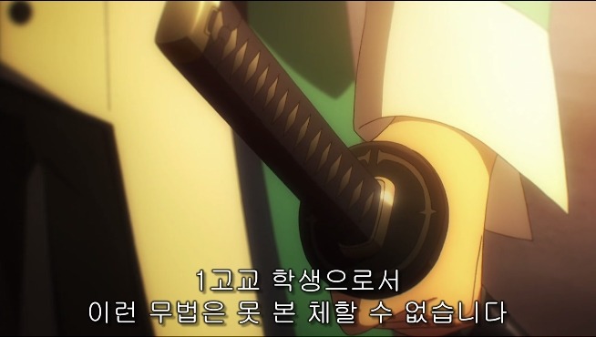 [마고열 6화] 당신은 지금 시대의 병★력을 보고 있다._129.jpg