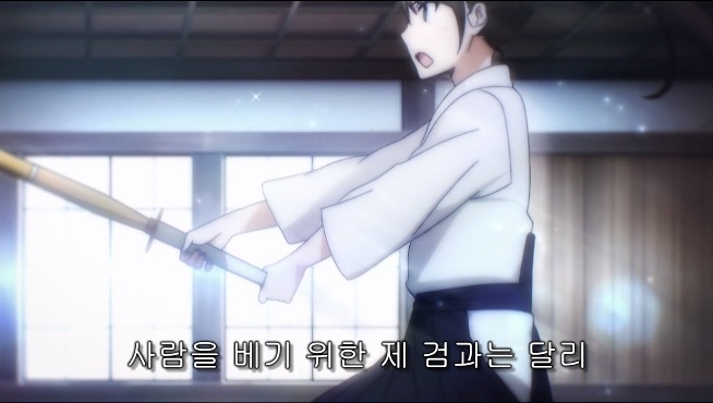 [마고열 6화] 당신은 지금 시대의 병★력을 보고 있다._133.jpg