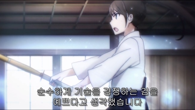[마고열 6화] 당신은 지금 시대의 병★력을 보고 있다._134.jpg