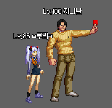 [bgm] 루리웹 웹마스터_1.jpg