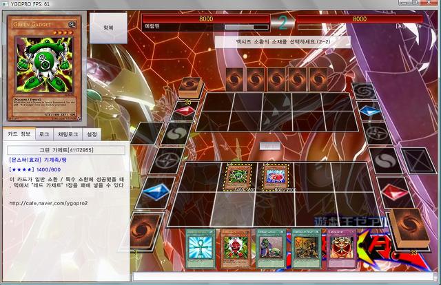 img/5/3/7/2/537225A14B3CFF0002