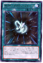 img/5/3/7/2/537231C04E12330012