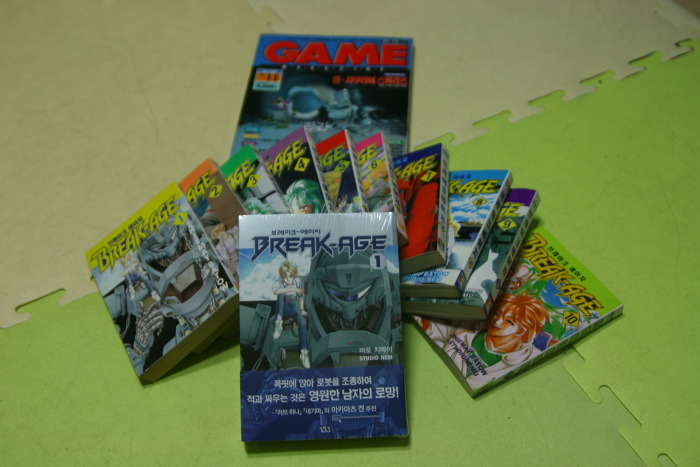 브레이크 에이지 1권 리뷰?_1.jpg