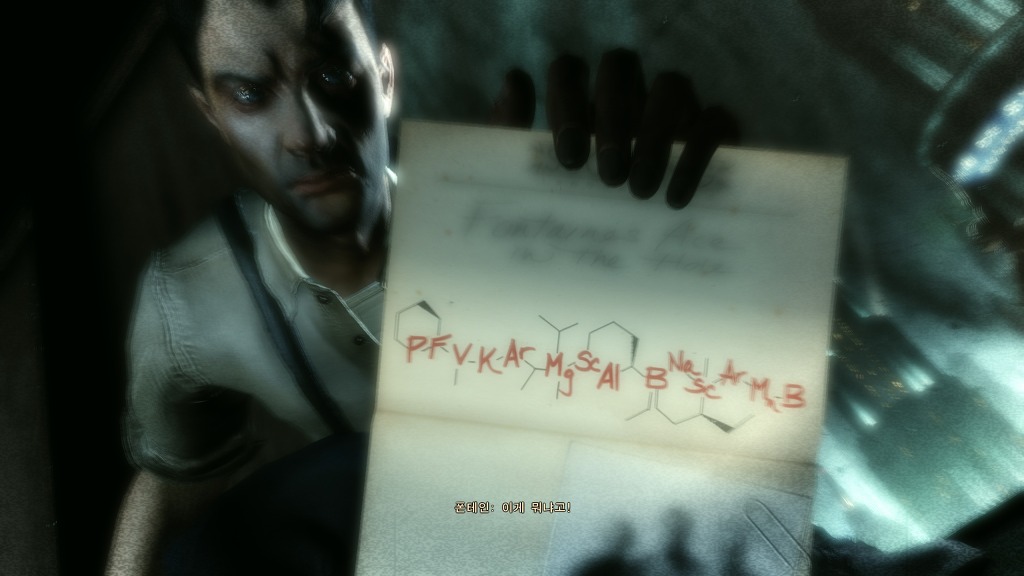 img/5/3/7/6/5376F081370FC90031