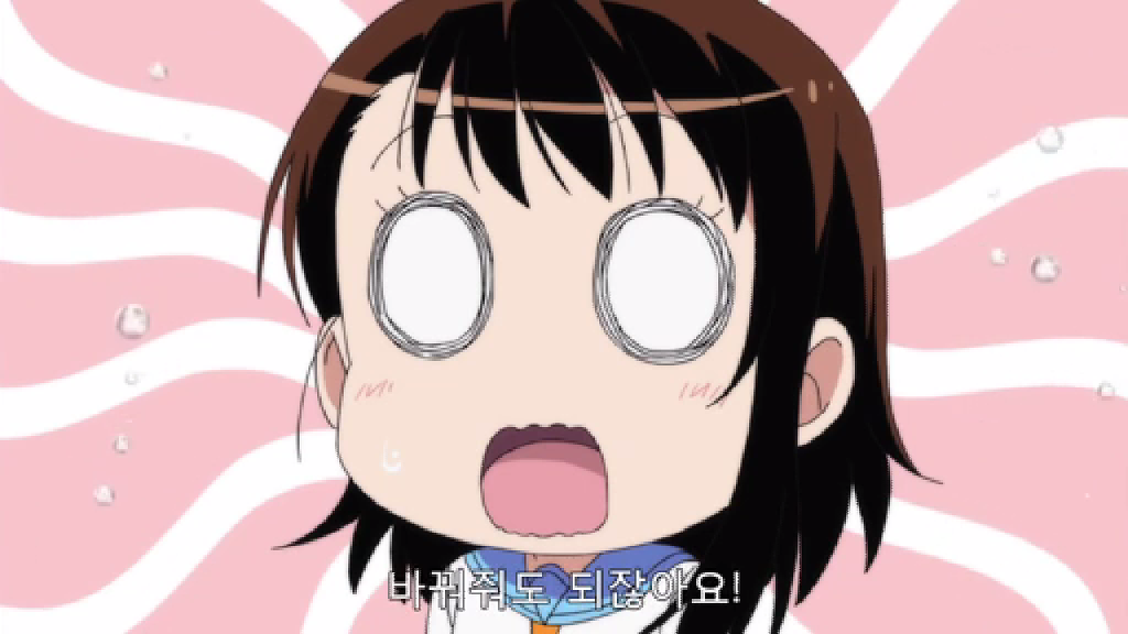 (니세코이)치토게 특집이라뇨? 오노데라 특집인데 무슨.._1.jpg