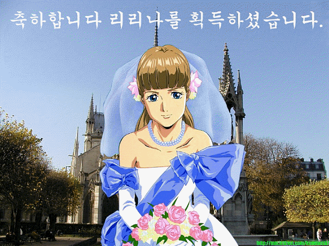 보물 획득_1.jpg