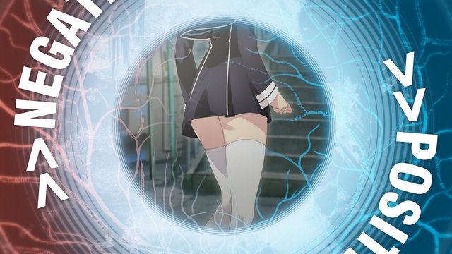 카오스 차일드 스크린샷_8.jpg