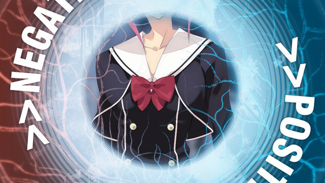 카오스 차일드 스크린샷_9.jpg