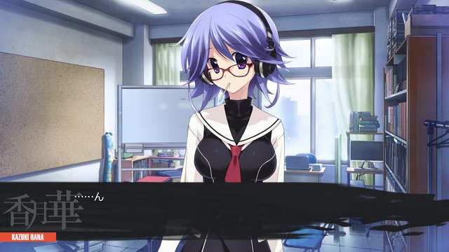 카오스 차일드 스크린샷_20.jpg