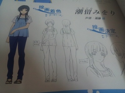 img/5/3/8/7/5387289E4204BE0031