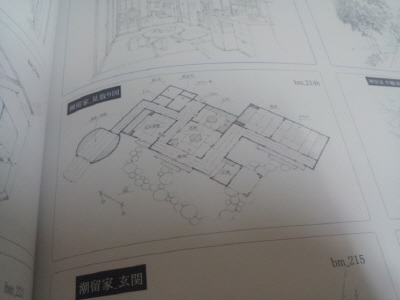 img/5/3/8/7/538728A0410CE30001