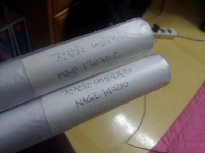 img/5/3/8/7/538728A43F7DBD0032