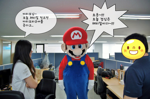 신촌 맥도날드 다녀왔습니다._1.jpg