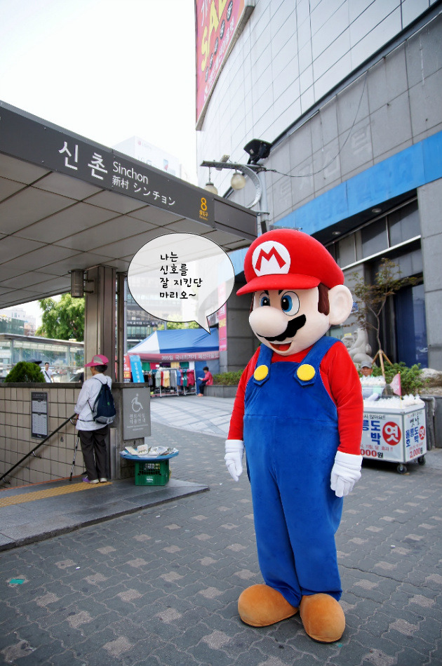 신촌 맥도날드 다녀왔습니다._7.jpg