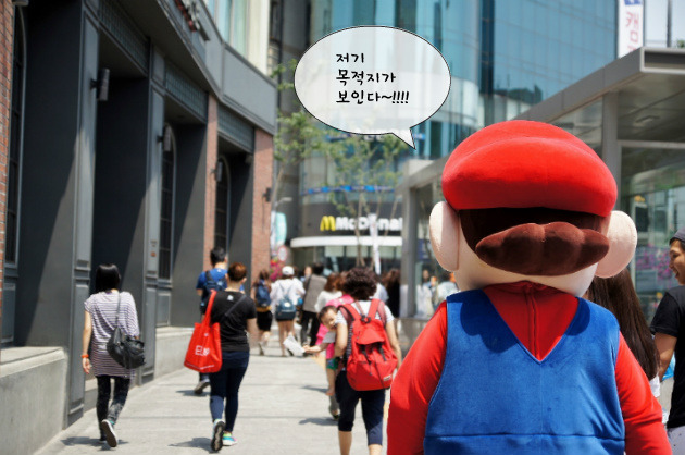 신촌 맥도날드 다녀왔습니다._10.jpg