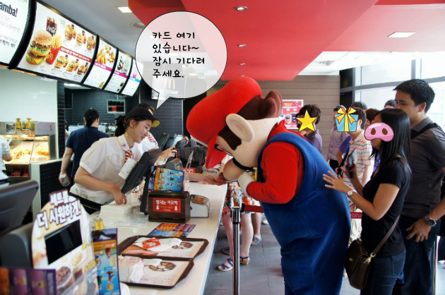 신촌 맥도날드 다녀왔습니다._21.jpg