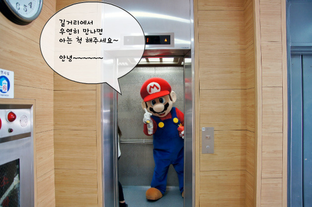 신촌 맥도날드 다녀왔습니다._34.jpg