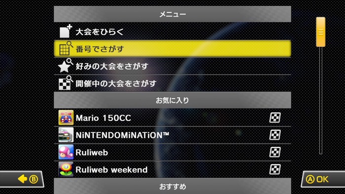 img/5/3/8/A/538A01B83C56ED0030