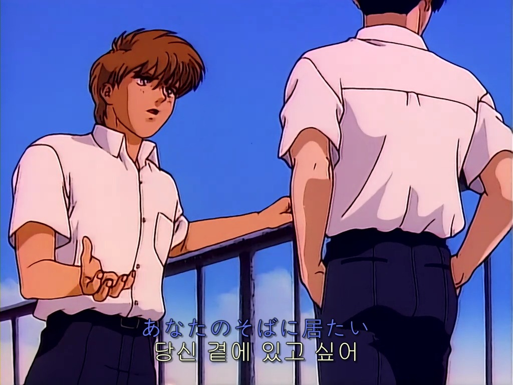 [나의 지구를 지켜줘] 전생에 여자였던 한 남자의 슬픈 짝사랑_41.jpg