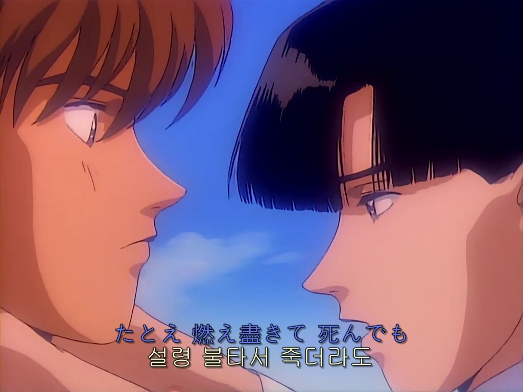 [나의 지구를 지켜줘] 전생에 여자였던 한 남자의 슬픈 짝사랑_44.jpg