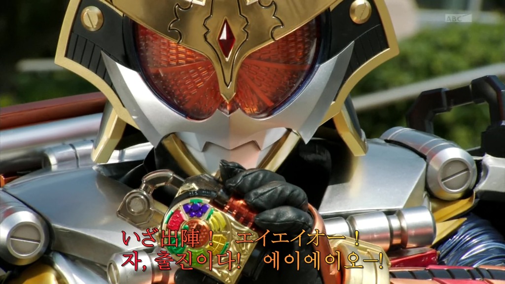 img/5/3/8/B/538B959F40099F0024