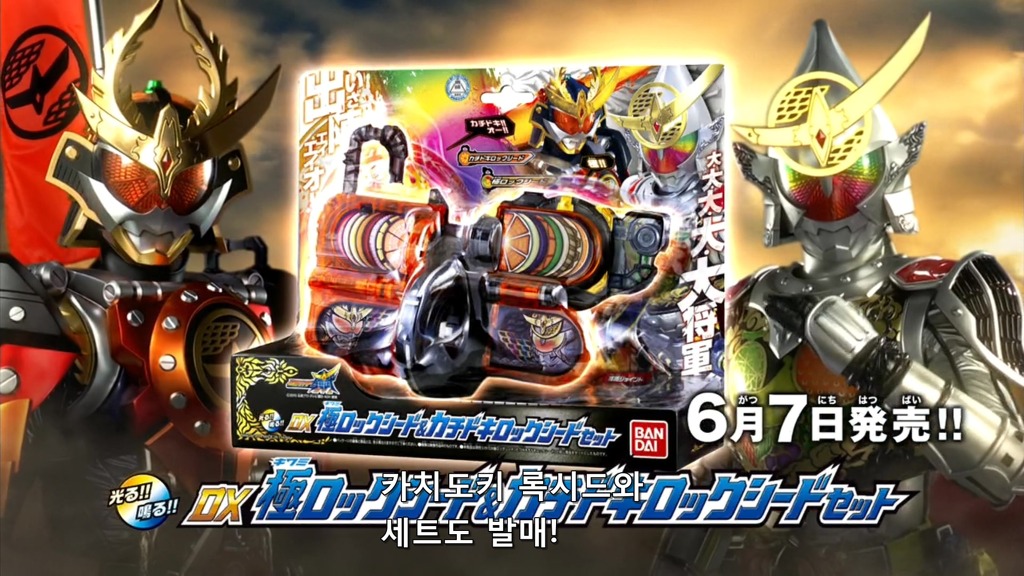 img/5/3/8/B/538BBA674C58950032