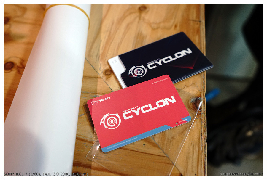 누리조이 비트크래프트 사이클론 인컴테스트 첫날 (동영상포함)_8.jpg