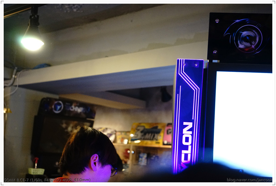 누리조이 비트크래프트 사이클론 인컴테스트 첫날 (동영상포함)_24.jpg