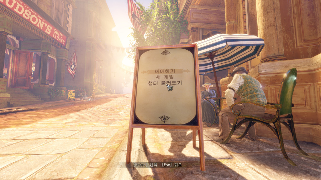 때론 한 장면이 모든 것을 말해 줄 때도 있다! (스포 주의!)_35.jpg