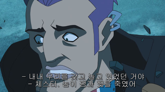 [슈퍼맨VS엘리트] 제대로 빡친 슈퍼맨의 모습_12.jpg