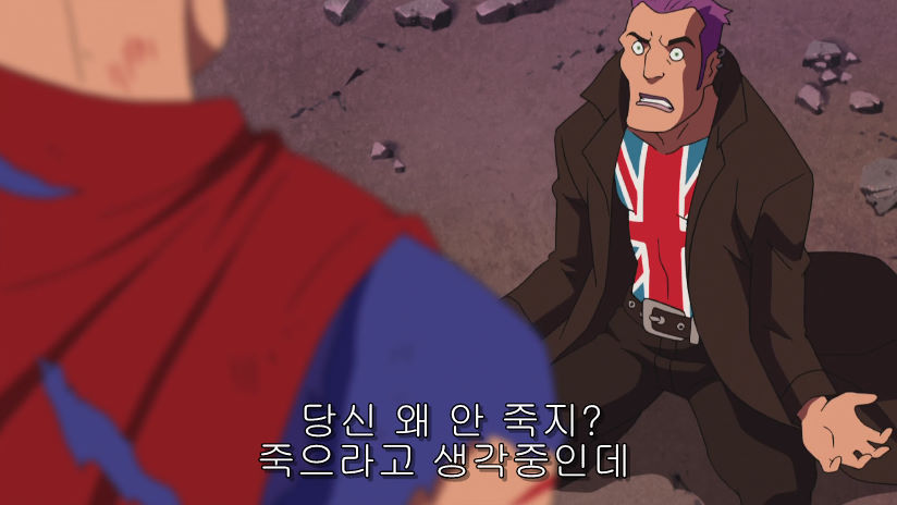 [슈퍼맨VS엘리트] 제대로 빡친 슈퍼맨의 모습_50.jpg