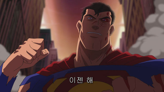 [슈퍼맨VS엘리트] 제대로 빡친 슈퍼맨의 모습_68.jpg