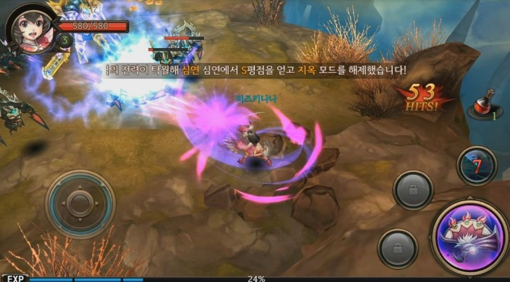 [모바일게임 추천] 3D MORPG 게임 /AURA(아우라_2.jpg