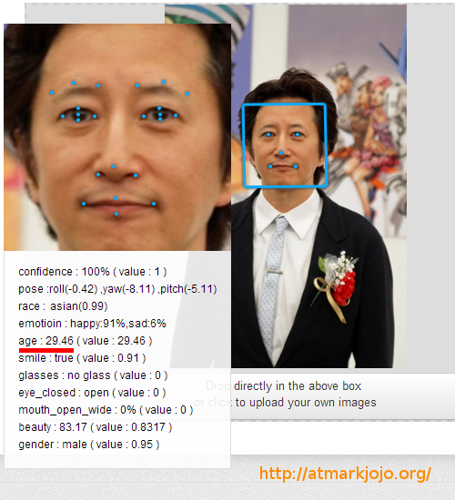 img/5/3/9/3/539346873B13A30013