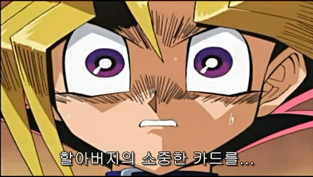 황달과 이미지 변화 과정이 비슷한 캐릭터_2.jpg