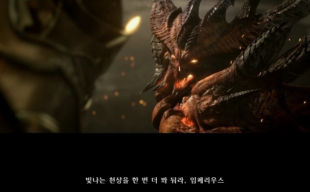 디아블로가 명작인 이유_6.jpg