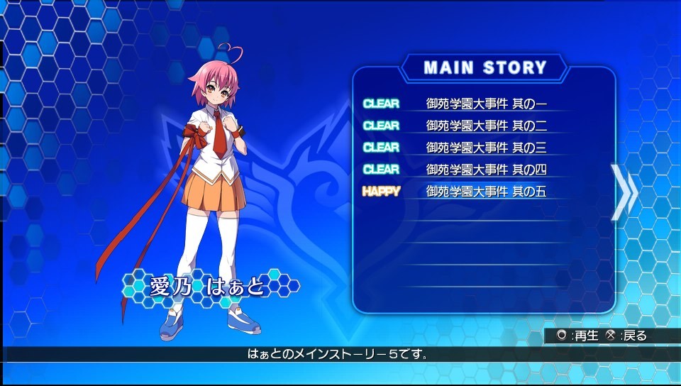 갤러리에 있는 메모리즈, 정말 재미있내요.(+_+)_1.jpg