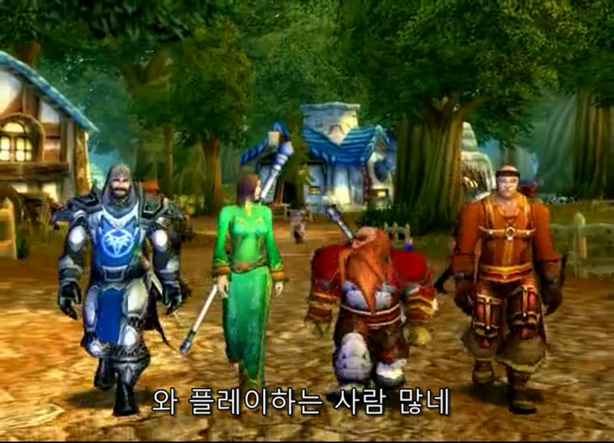 [사우스파크] Make Love, Not Warcraft 애니메이션 갤러리