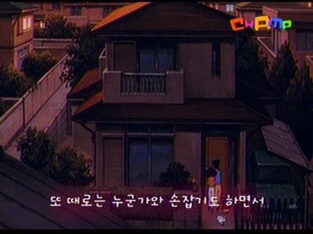 [짱구, 어른제국의 역습]폭풍을 부르는 21세기 지키기!_218.jpg