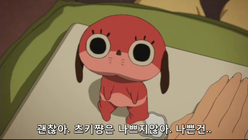 img/5/3/A/1/53A15C3B3B4D6D0013