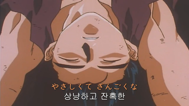 [폭렬헌터] MBC가 이거 방영할때 어떻게 해서 방송한거죠?_29.jpg