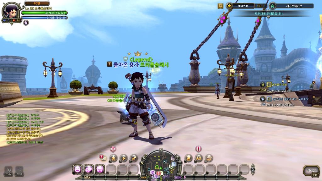 2부터 80까지 16시간_1.jpg