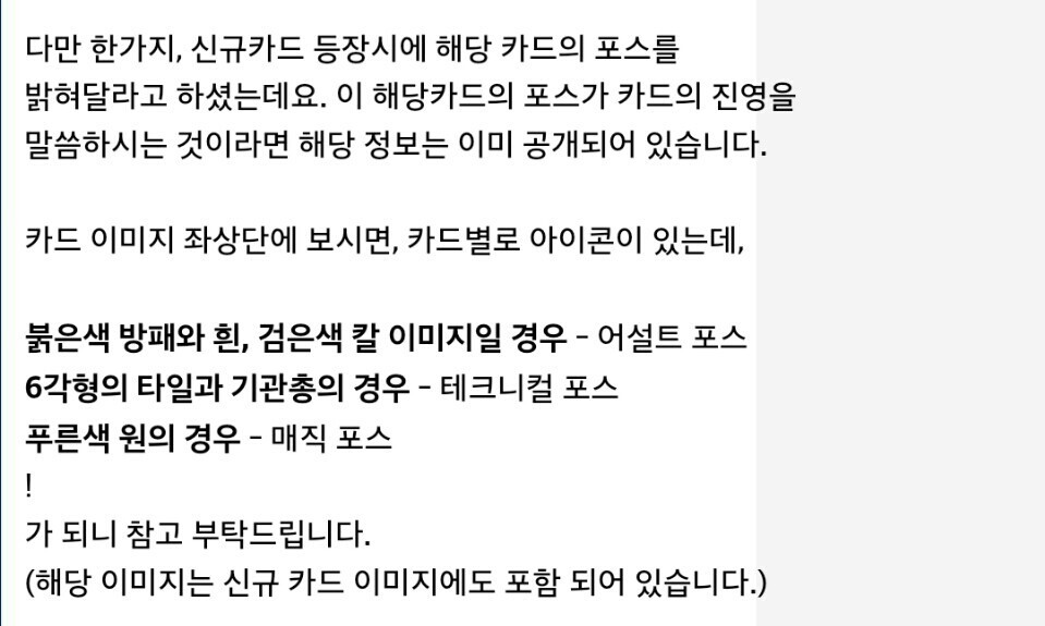 새로운 발견_1.jpg