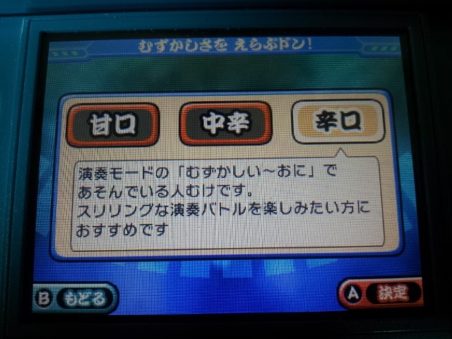 img/5/3/A/E/53AE6A6E453F100014