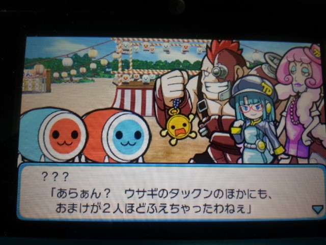 img/5/3/A/E/53AE6A734540370012