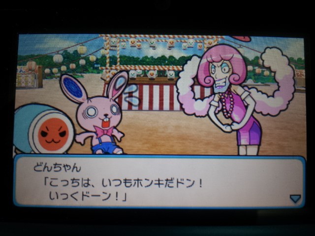 img/5/3/A/E/53AE6A74453F390014