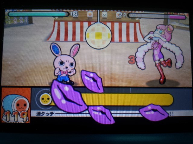 img/5/3/A/E/53AE6A7640043C0022