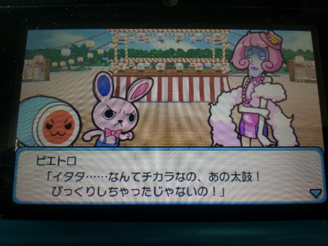 img/5/3/A/E/53AE6A77400E870012