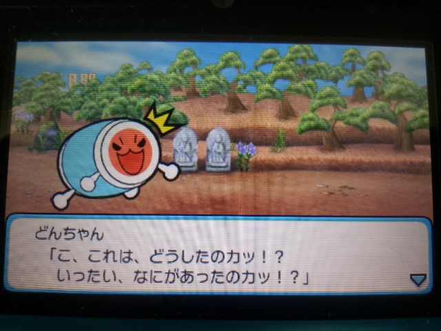 img/5/3/A/E/53AE6A7D3F71630024