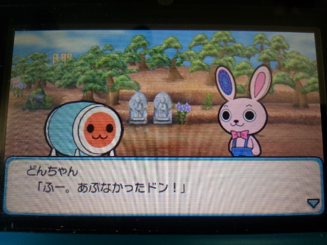 img/5/3/A/E/53AE6A813F73930022